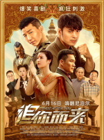 成人免费va视频
